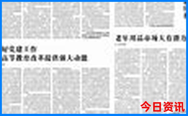 江西十大著名景点