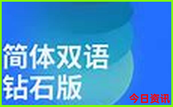 南澳岛旅游攻略必去景点